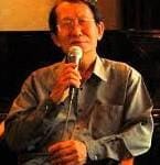 Dai Phuong Trang