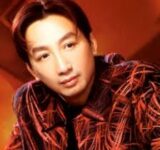 Truong Vu