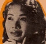 Da Huong