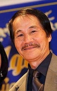 Nhật Ngân