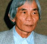 Tramtuthieng
