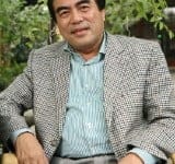 Trung Đức