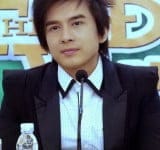 Đan Trường