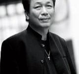 phu quang