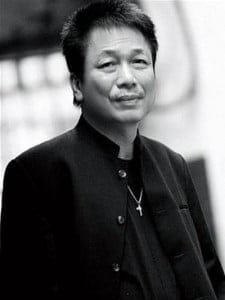 Phú Quang
