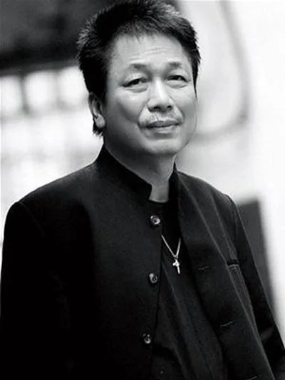 Phú Quang