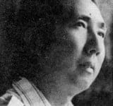Thanh Trúc