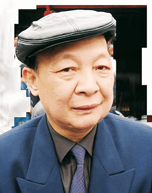 Nguyễn Đức Mậu