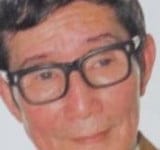 Trần Chung