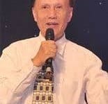 Hoang Lan