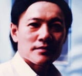 Lệ Bình