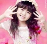 Bao An