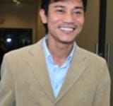 Che Phong