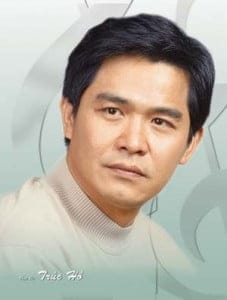 Trúc Hồ