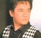chung-tu-luu