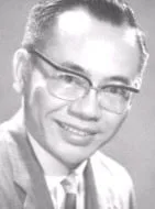 Hùng Lân