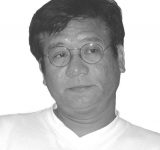 Tran Quang Nam