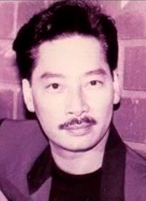 Trung Hành