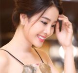 Nam Em